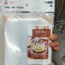 경훈상회 이미지