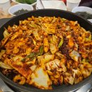 은자네 | 은자네 갑오징어 방문 후기 🍲🐙