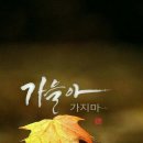 엄마의 반찬
