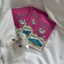 자연과한의원 | 친구가 남기고 간 다이어트 한약 &#34;자연과 한의원&#34; 후기