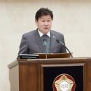 미래산업개발 이미지