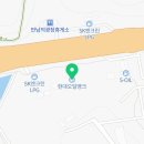 어등산주유소 이미지