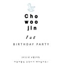정성공방 이미지