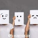 스포츠심리학 이미지