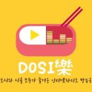 정람 이미지