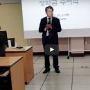 동명엔지니어링 이미지