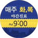 금동치과 네이버블로그