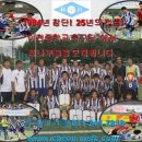 이천중학교 앞 이미지