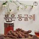 대한약업사