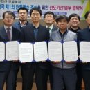 동해관리 이미지