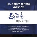 장피부비뇨기과의원 이미지