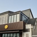 남양주지붕공사 마트지붕 루버, 2층판넬작업 현장 후기