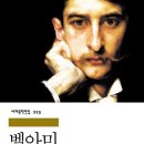 청능대로 611번길 이미지