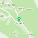 아리조나카페&매점 이미지