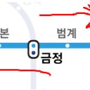 금정역 5번출구 앞 이미지