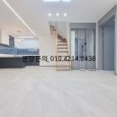 휴먼포레스트 이미지