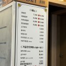 밀면본가