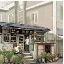 대중이용원 이미지