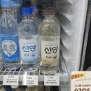 선양오크 소주 내돈내산 후기 GS25 신상 괜찮네!