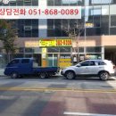 야리2길 이미지