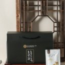 백봉흑염소 이미지