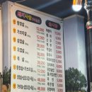 백만축산 이미지