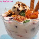 파르페 - 사상구 광장로 7 | 파르페