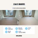샛골로162번길 62 네이버블로그