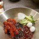 영포화로구이 이미지