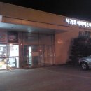 하얏트모텔 이미지