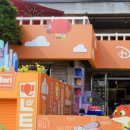 서순라길 이미지