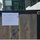 문발교차로 이미지