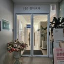 수분관리는 동대구역피부관리 뷰티로다 동대구점