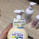 선 헤어필 | 9월 화장품 공병