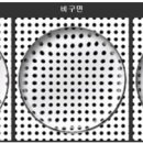 송도안경아울렛(5공구점) 이미지