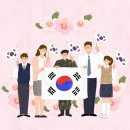 충무 행정사 이미지