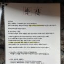 작산아이 이미지