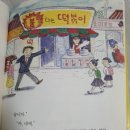 한가정약국 이미지