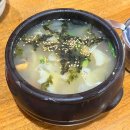 배가네김밥 | 김해 현지인 웨이팅 맛집 | 배가네 흥동수제비 내돈내산 후기