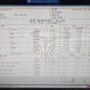 DC타이어 토탈정비 이미지