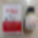 강아지 나라 | 강아지 음수량 늘리기 고트뮨 뉴질랜드 산양유 가루 후기
