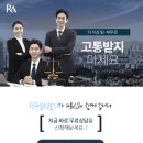 에코솔루션 주식회사 이미지