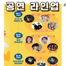 하조교 이미지