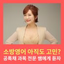 이서윤국어전문학원 네이버블로그