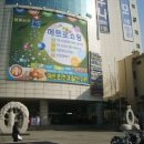 메트로타워1 이미지
