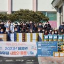 강보식 농장 네이버블로그
