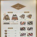 만타스시31일산 네이버블로그