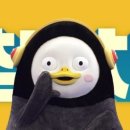 어참치 이미지