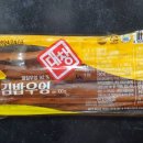 (주)세종농산