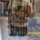 매우매오별관